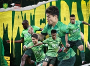  泰山足协杯集锦 